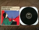 COMPULSIVE GAMBLERS crystal LP Reigning Sound Oblivians