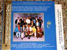 Princes Trust PROMO Japan Lp w/Obi McCartney, Clapton,