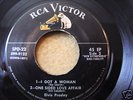 RARE ROCKABILLY ELVIS PRESLEY 45 RPM EP RCA SPD 22 1956