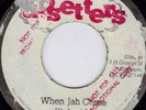 DEVON IRONS - WHEN JAH COME on UPSETTERS label   LISTEN