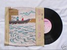 Chinese LP 10