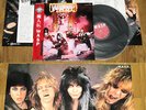 W.A.S.P. WASP S/T 1st JAPAN Audiophile LP+OBI+POSTER
