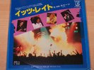 QUEEN  IT'S LATE JAPAN WHITE LABEL PROMO 