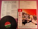 LED ZEPPELIN HOUSES OF THE HOLY JAPAN LP w/OBIx2 RARE
