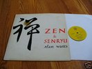 ALAN WATTS Zen & Senryu Private Acid Archives Lp