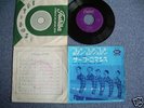 BEACH BOYS Japan Original 7