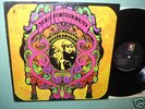 JAN AND LORRAINE Gypsy People Orig Femme Folk Psych LP