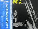 BUD POWELL - THE AMAZING - BLUE NOTE KING JAPAN