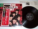 BEATLES THE BEATLES BEAT RARE JAPAN 12TRACK LP WITH OBI