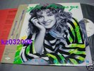 KYLIE MINOGUE LOCOMOTION JAPAN ONLY 12INCH OBI PWL RARE