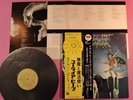 URIAH HEEP DEMONS AND WIZARDS JAPAN LP w/OBI x 2 RARE