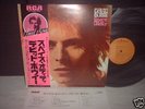 David Bowie / Space Oddity Japan Rare LP PINK-OBI NM