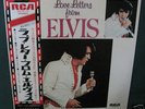 Elvis Presley Love Letters LP Japan RCA-6119 NM