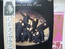 PAUL McCARTNEY / BAND ON THE RUN - Japan w/obi BEATLES