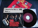 Rolling Stones 7