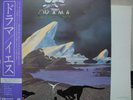 YES / DRAMA - Japan G/F w/obi