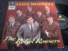 RARE ORIG. UK LP 