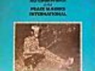 ALI CHUKWUMA & His Peacemakers  1977 nigeria  AFRO LP ?