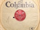 Greek COLUMBIA 78 rpm Rebetiko TSAOUSAKIS & TSITSANIS ?
