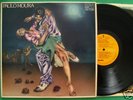 PAULO MOURA - 1976 JAZZ FUNK BREAKS LP BRAZIL HEAR