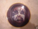 Rare Mercyful Fate 7