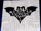Nunslaughter – Black  Diehard ver. Ltd 100