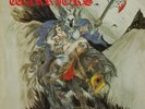 STEEL WARRIORS s/t 12