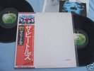 BEATLES LP WHITE ALBUM 2LP gtfla OBI JAPAN w/POSTER NM