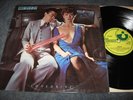 SCORPIONS - LOVEDRIVE LP - Nr MINT CONDITION A1/B1mtx