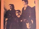Spacemen 3 - Sound of Confusion / 1989 Fire Records LP