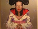CRANIUM'S Bjork HOMOGENIC Uk Lp NM w/POSTER sugarcubes