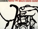 ANALOGUE PRODUCTIONS MILES DAVIS COOKIN' 180 GRAM