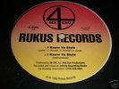 4 Iza Cru-I Know Ya Style RARE RANDOM RAP SCARCE NYC 95
