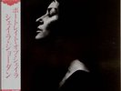 SHEILA JORDAN Portrait of Sheila JAPAN Blue Note