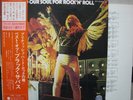 BLACK SABBATH / WE SOLD OUR SOUL - Japan 2LP w/obi