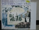 BEATLES / ANTHOLOGY 1 - Japan ONLY 3LP w/cap obi