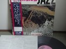 Jamaica Jazz Don Elliott Gil Evans Candido Japan LP Obi