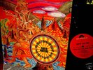 1973 ORIG   EARTH & FIRE   MAYBE TOMORROW Prog PSYCH a+