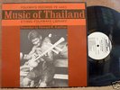 Ethnic FOLKWAYS Library FE 4463 Music of THAILAND field
