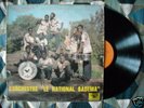 ORCHESTRE BADEMA RARE AFRICAN MANDING JAZZ PSYCH Mali