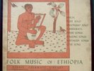 ETHIOPIA 33rpm LP Folkways P405 FOLK MUSIC OF
