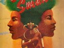 LEROY SMART - TEMPTATION- BLUE MOUNTAIN- LP