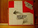 Bruton library LP funk cosmic minimal synth wave HEAR