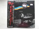 Brand, Dollar The Third World - Uderground LP Trio PAP9
