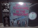 Rolling Stones / Who's Standing in Shadow Japan LP OBI