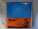 Palinckx 'Grrrroeten' Rare Modern Dutch Jazz