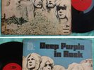 DEEP PURPLE in ROCK Malaysia 12