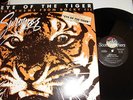 SURVIVOR-EYE OF THE TIGER-PROMO 12