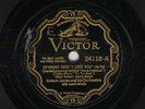 Isham Jones Victor 24118 Ev'ryone Says 