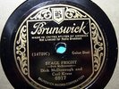 DICK McDONOUGH & CARL KRESS guitar duet 